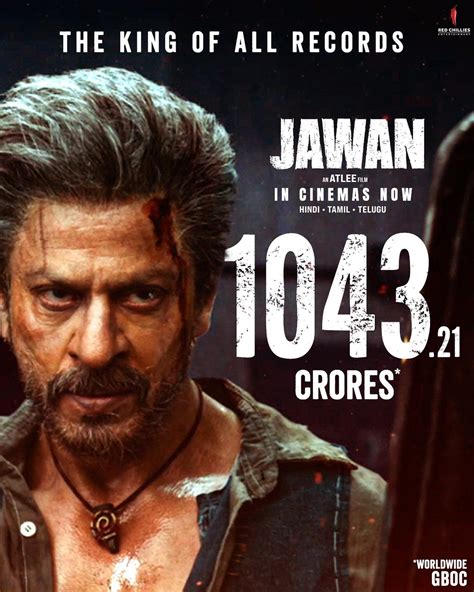 jawan movie overall collection.